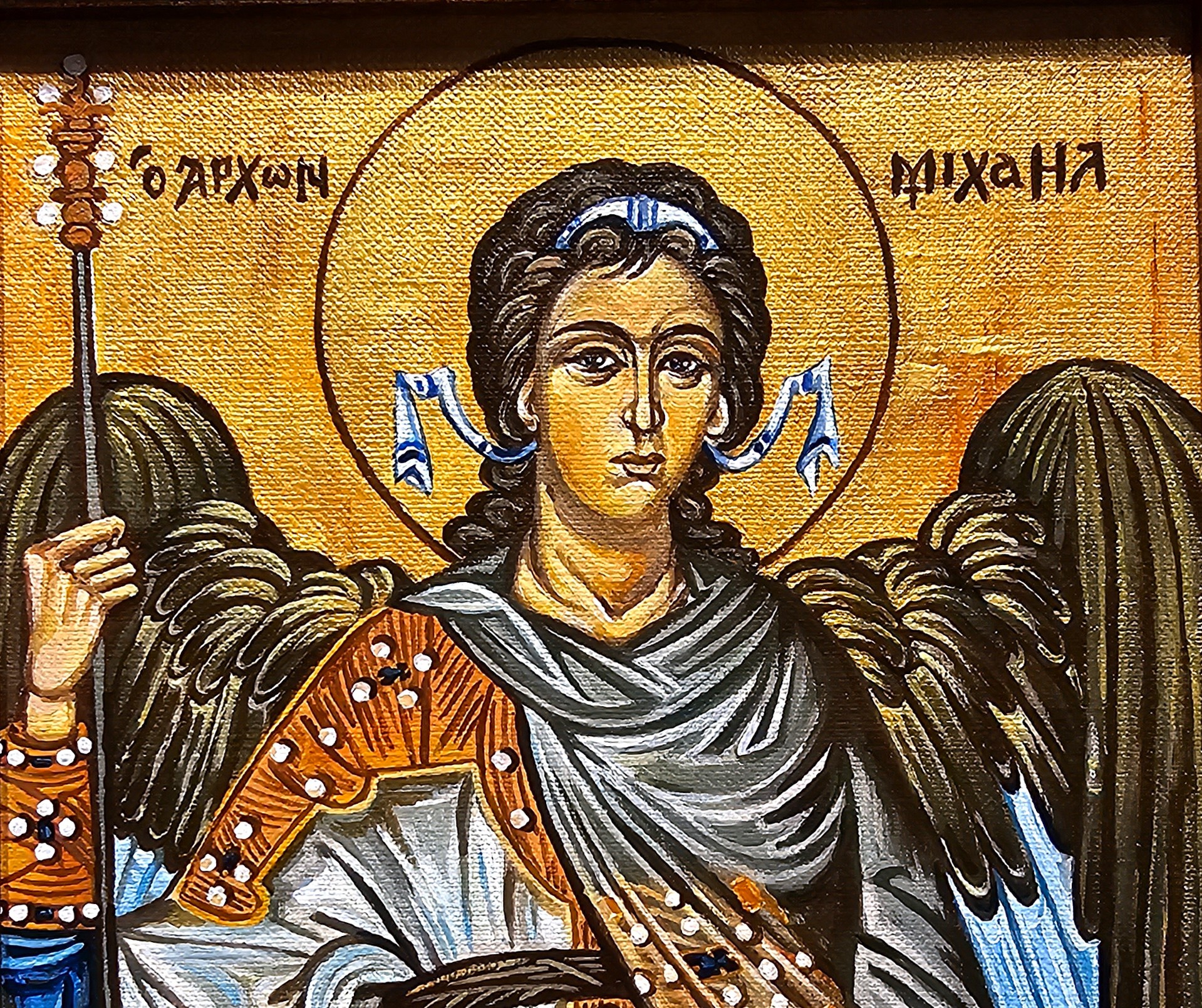 św. Michał Archanioł